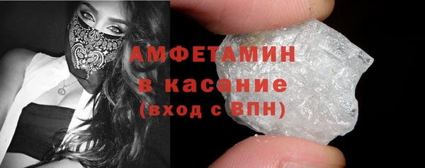 гашиш Арсеньев
