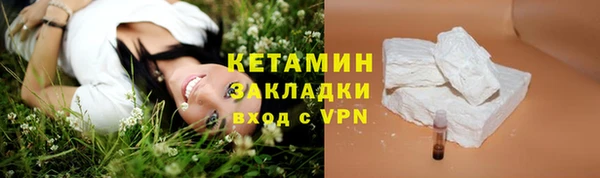 марки nbome Армянск