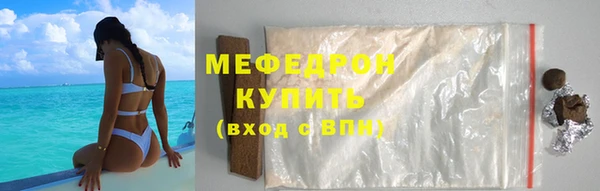 гашиш Арсеньев