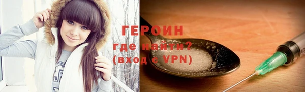 spice Аркадак