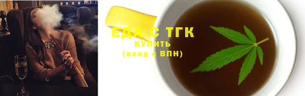 марки nbome Армянск