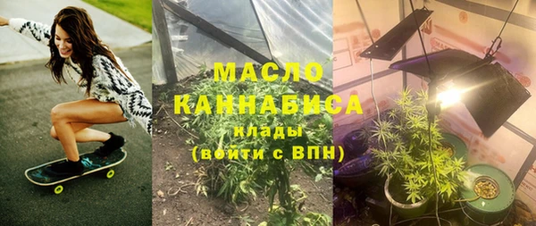 гашиш Арсеньев