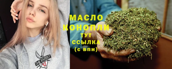 марки nbome Армянск
