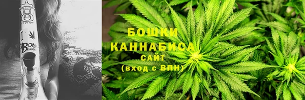 гашиш Арсеньев
