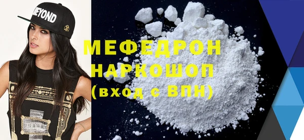 гашиш Арсеньев