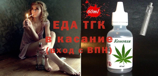 марки nbome Армянск
