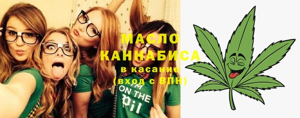 spice Аркадак