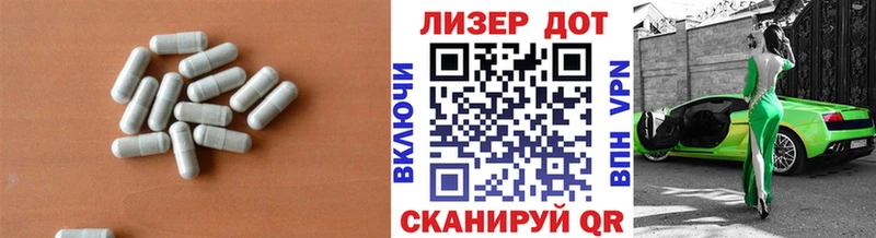 Лсд 25 экстази кислота  МЕГА онион  Орлов 