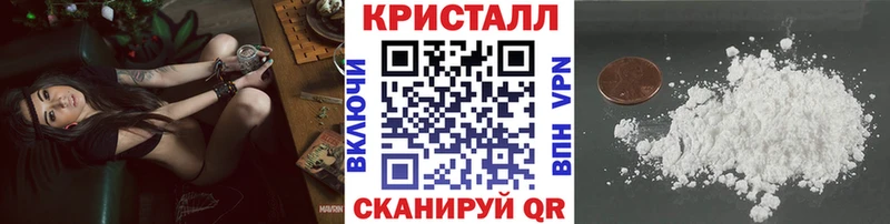 KRAKEN ссылка  Орлов  Метамфетамин Декстрометамфетамин 99.9% 