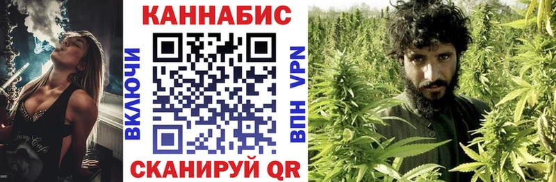 Канабис гибрид  mega маркетплейс  Орлов 